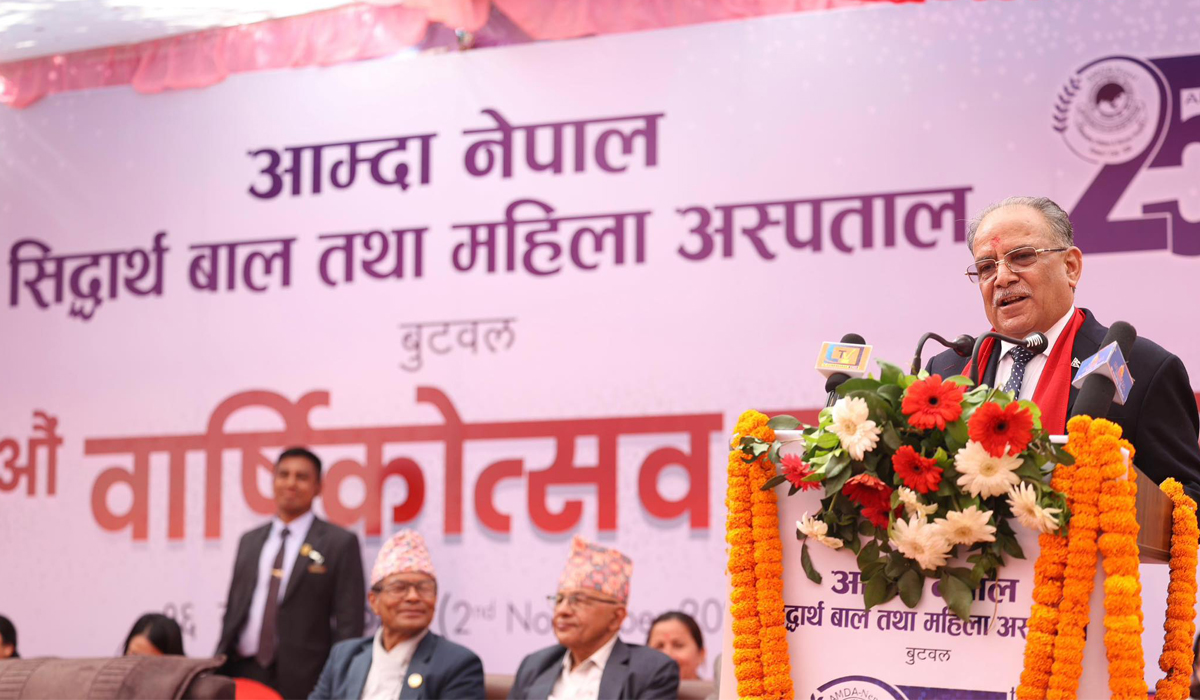 अर्थतन्त्रले नयाँ गति लिएको छः प्रधानमन्त्री प्रचण्ड